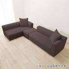 コーナーソファセット 布張りタイプ (SF01 DBR) 4枚目画像