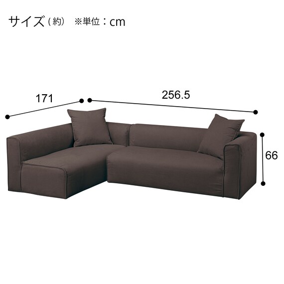 コーナーソファセット 布張りタイプ (SF01 DBR) 9枚目画像