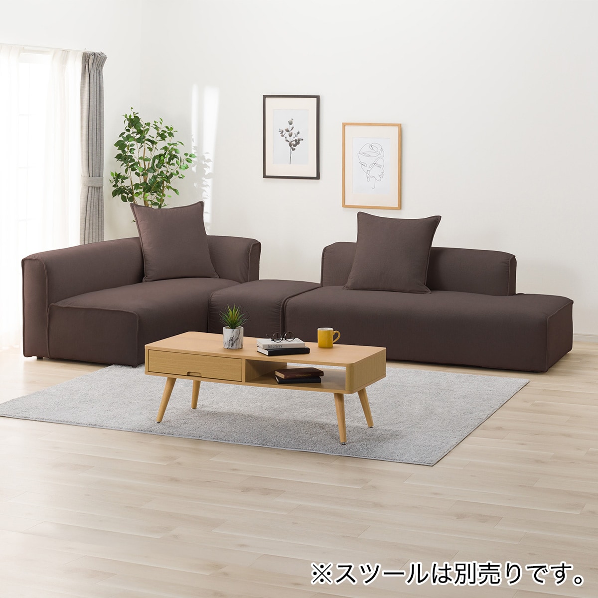 コーナーソファカウチセット 布張りタイプ (SF01 DBR) | ニトリネット