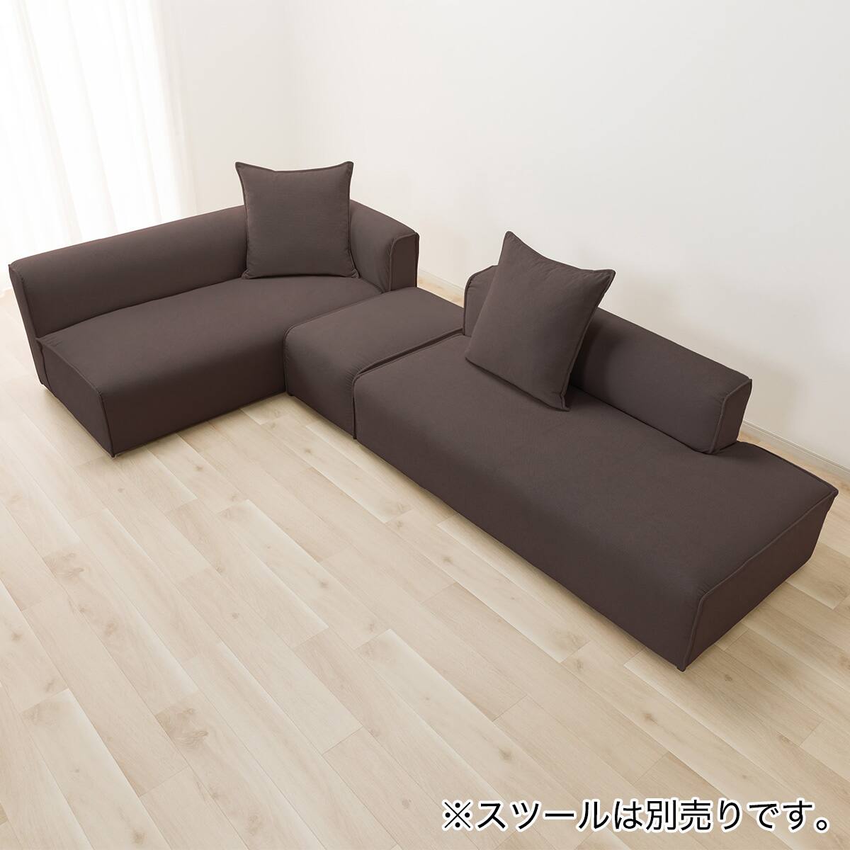 コーナーソファカウチセット 布張りタイプ (SF01 DBR) | ニトリネット