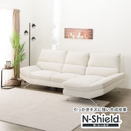 傷・汚れに強い合成皮革カウチソファ(FR03)