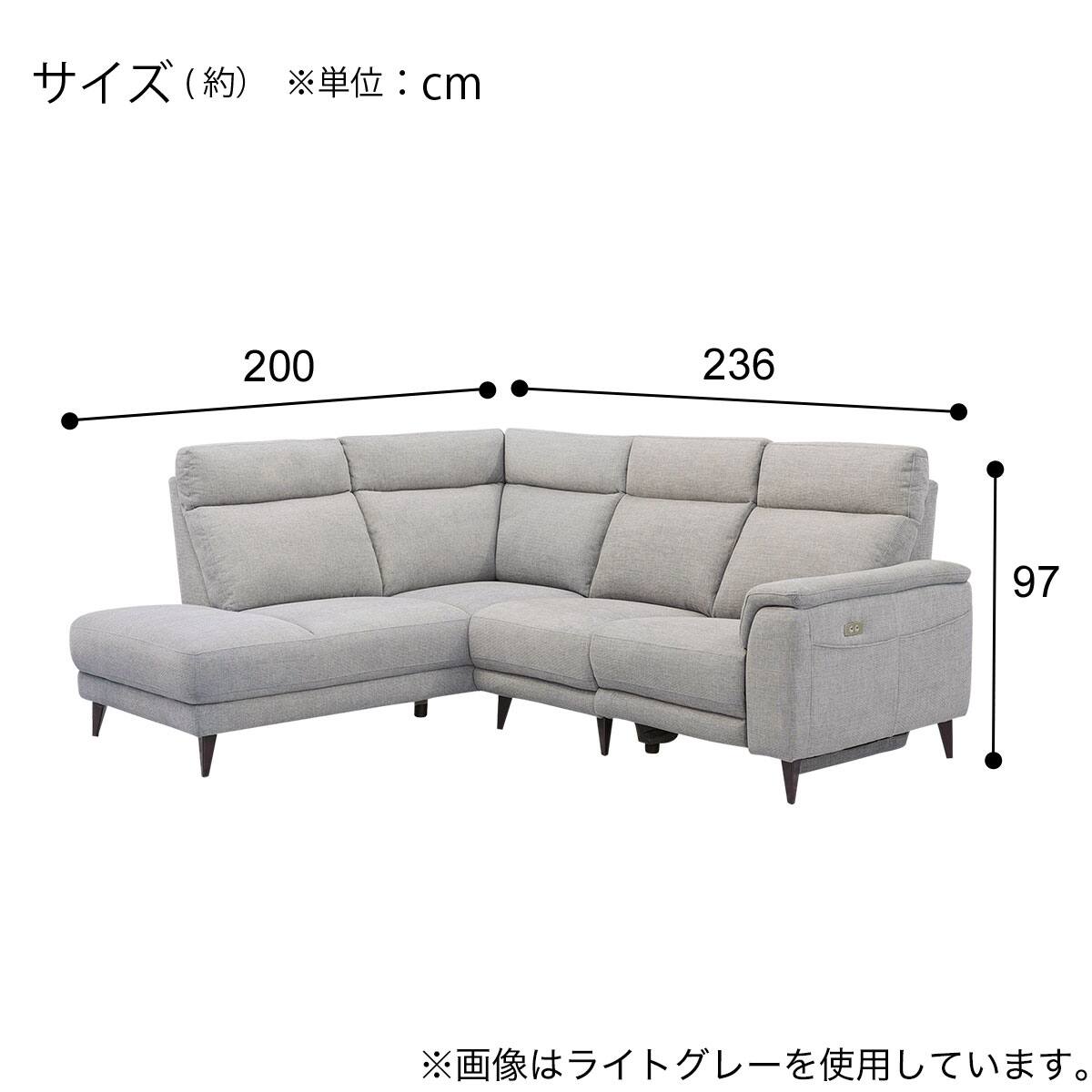 コーナー電動リクライニングソファ 布張りタイプ(LB07 右コーナー BR