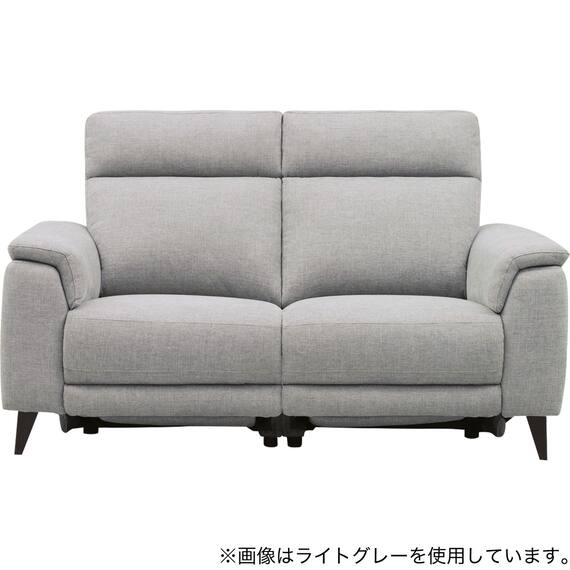 2人掛け 電動リクライニングソファ 布張りタイプ(LB07 DGY) 3枚目画像