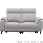 2人掛け 電動リクライニングソファ 布張りタイプ(LB07 DGY) 3枚目画像