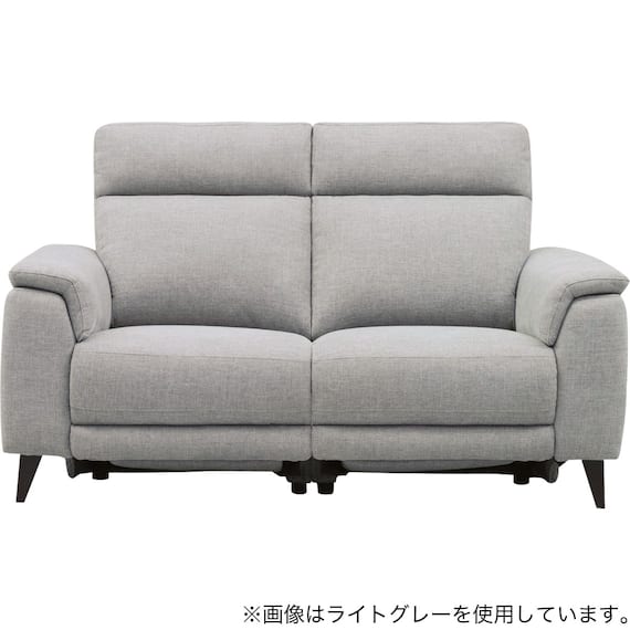 2人掛け 電動リクライニングソファ 布張りタイプ(LB07 DGY) 3枚目画像