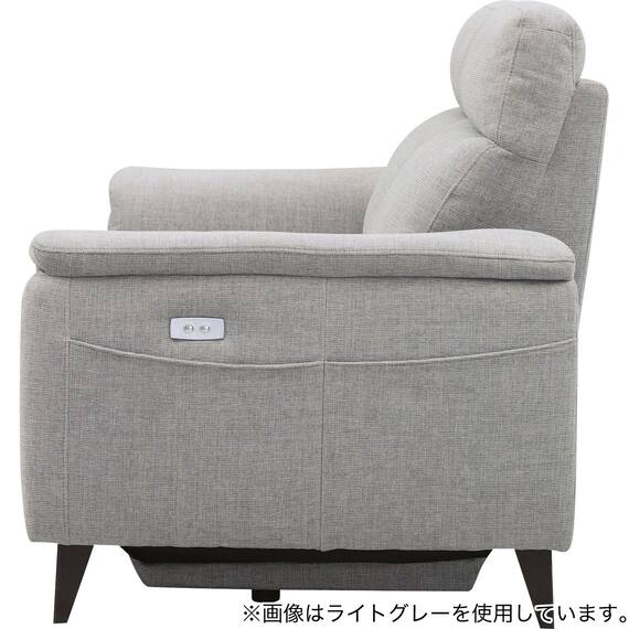 2人掛け 電動リクライニングソファ 布張りタイプ(LB07 DGY) 5枚目画像