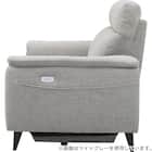 2人掛け 電動リクライニングソファ 布張りタイプ(LB07 DGY) 5枚目画像