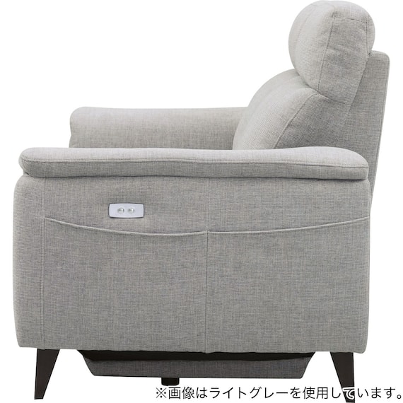 2人掛け 電動リクライニングソファ 布張りタイプ(LB07 DGY) 5枚目画像
