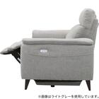 2人掛け 電動リクライニングソファ 布張りタイプ(LB07 DGY) 8枚目画像