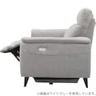 2人掛け 電動リクライニングソファ 布張りタイプ(LB07 DGY) 8枚目画像