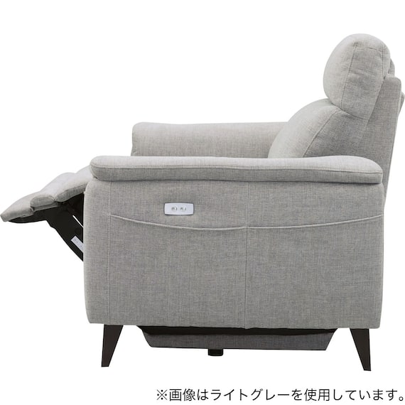 2人掛け 電動リクライニングソファ 布張りタイプ(LB07 DGY) 8枚目画像