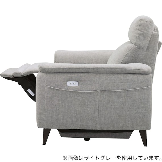 2人掛け 電動リクライニングソファ 布張りタイプ(LB07 DGY) 9枚目画像