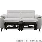 2人掛け 電動リクライニングソファ 布張りタイプ(LB07 DGY) 12枚目画像
