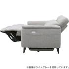 2人掛け 電動リクライニングソファ 布張りタイプ(LB07 DGY) 13枚目画像