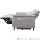 2人掛け 電動リクライニングソファ 布張りタイプ(LB07 DGY) 13枚目画像