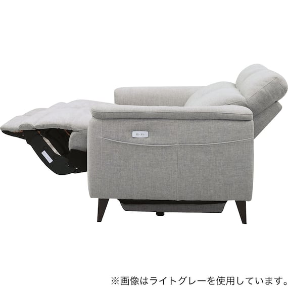 2人掛け 電動リクライニングソファ 布張りタイプ(LB07 DGY) 13枚目画像