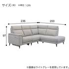 コーナー電動リクライニングソファ 布張りタイプ(LB07 左コーナー DGY) 18枚目画像