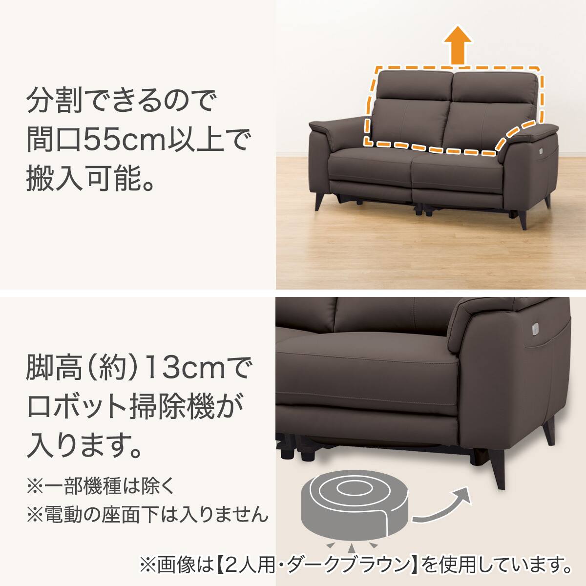 3人掛け 電動リクライニングソファ 本革(一部合成皮革)タイプ(LB07 MO