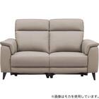 2人掛け 電動リクライニングソファ 本革(一部合成皮革)タイプ(LB07 DBR) 2枚目画像