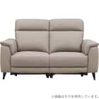 2人掛け 電動リクライニングソファ 本革(一部合成皮革)タイプ(LB07 DBR) 2枚目画像