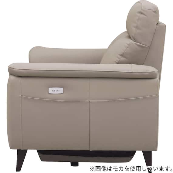 2人掛け 電動リクライニングソファ 本革(一部合成皮革)タイプ(LB07 DBR) 3枚目画像