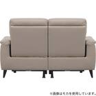 2人掛け 電動リクライニングソファ 本革(一部合成皮革)タイプ(LB07 DBR) 4枚目画像