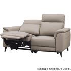 2人掛け 電動リクライニングソファ 本革(一部合成皮革)タイプ(LB07 DBR) 5枚目画像