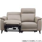 2人掛け 電動リクライニングソファ 本革(一部合成皮革)タイプ(LB07 DBR) 6枚目画像