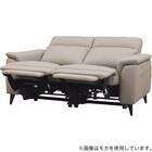 2人掛け 電動リクライニングソファ 本革(一部合成皮革)タイプ(LB07 DBR) 11枚目画像