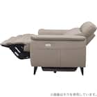 2人掛け 電動リクライニングソファ 本革(一部合成皮革)タイプ(LB07 DBR) 13枚目画像