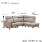 コーナー電動リクライニングソファ 本革(一部合成皮革)タイプ(LB07 左コーナー DBR) 18枚目画像