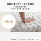 電動カウチソファ 布張りタイプ (LB033-2 右カウチ GY) 3枚目画像