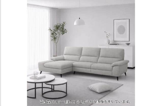 コーナーソファ通販 | ニトリネット【公式】 家具・インテリア通販
