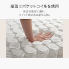 カウチソファ 布張りタイプ (LB033-2 右カウチ GY) 2枚目画像