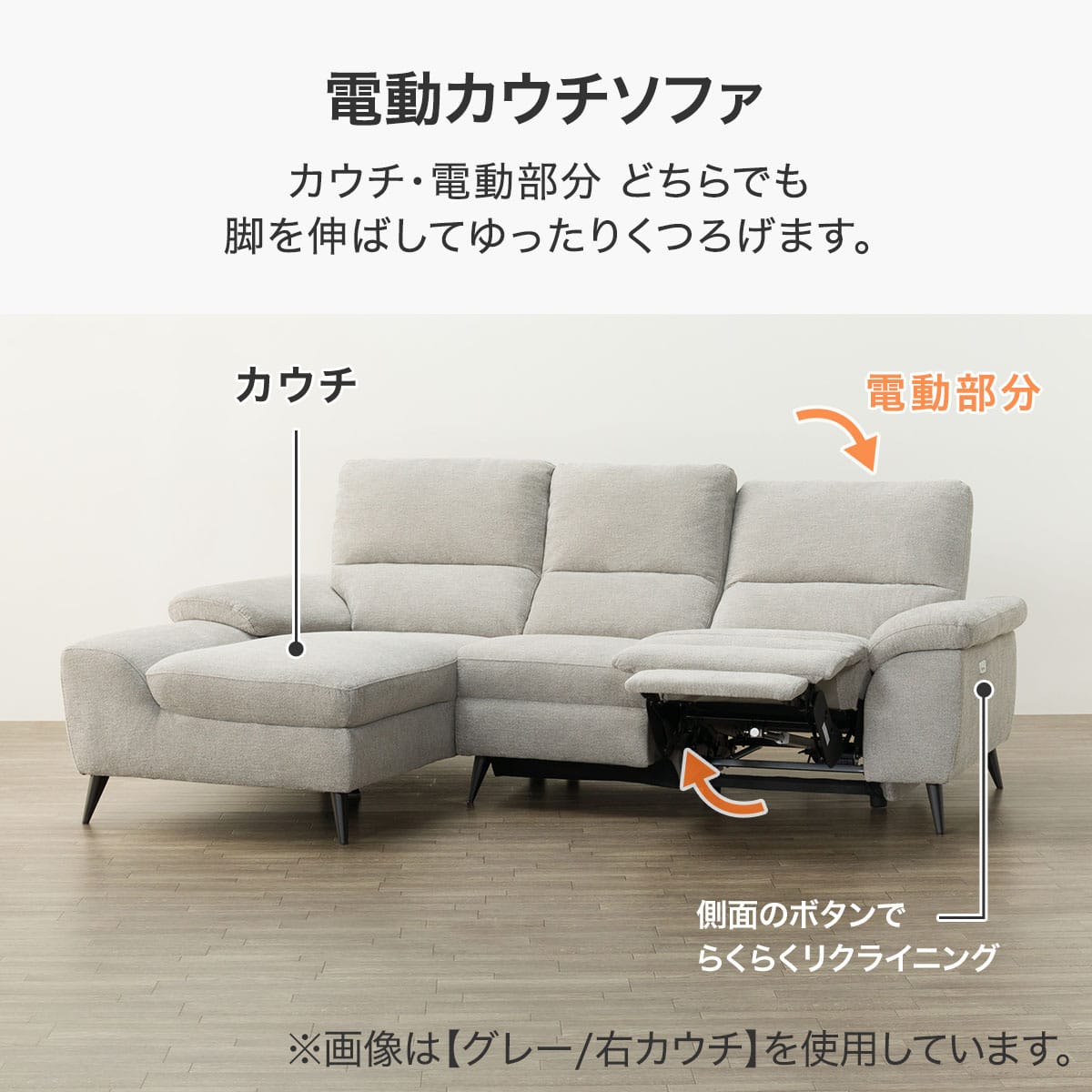 R223 NITORI 3P布ソファ、オットマン付、左右可カウチソファ 幅182cm 美品 ニトリ（NITORI） カウチソファ 布張りタイプ (HT 3P DBR) : ニトリ