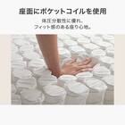 カウチソファ 布張りタイプ (LB033-2 右カウチ DBR) 2枚目画像