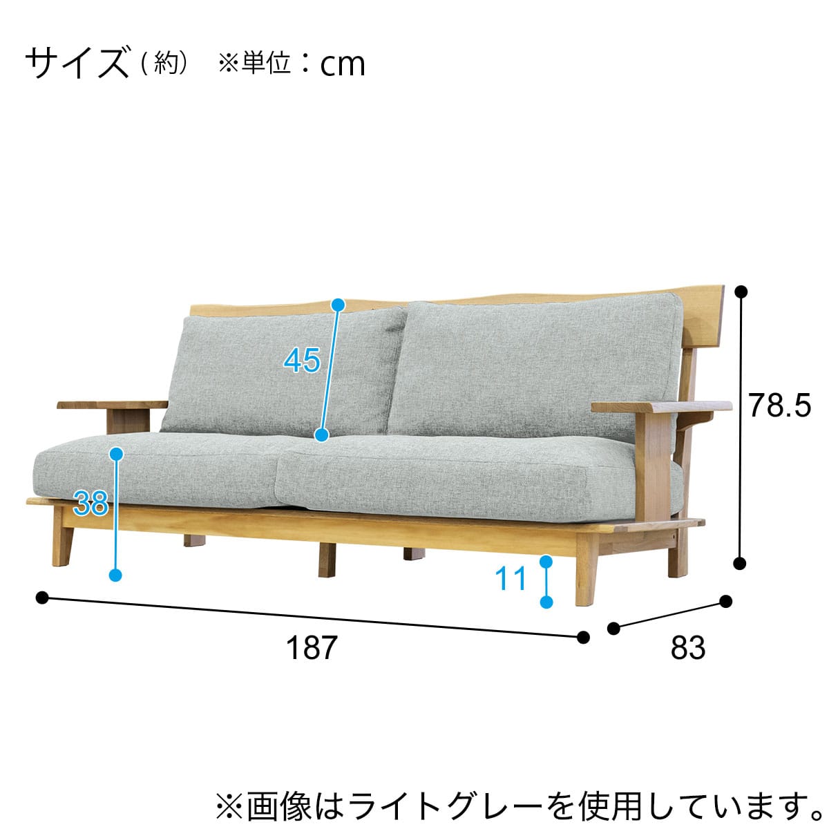 3人掛けソファ 布張りタイプ (YF01 NA/DBR) | ニトリネット【公式