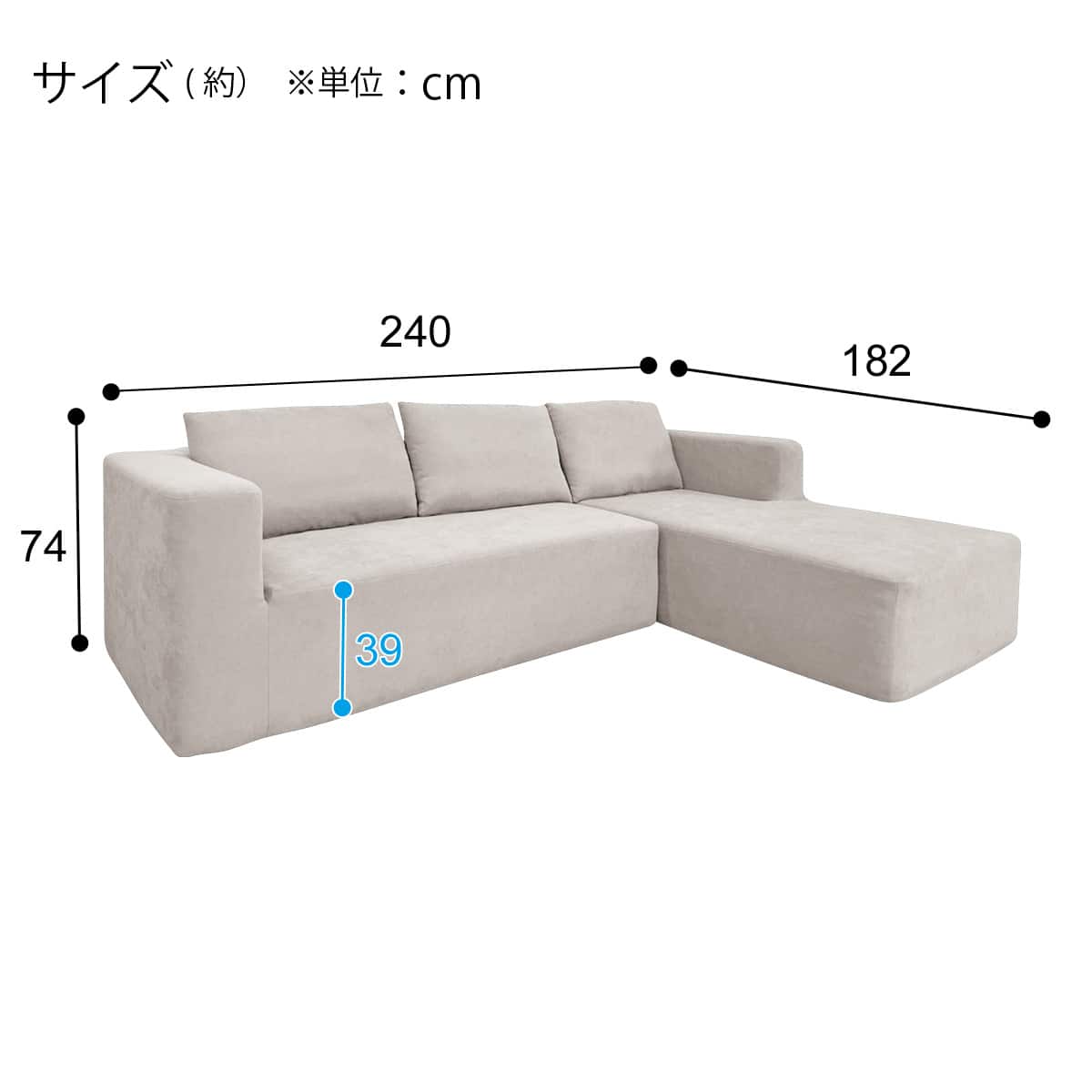 カウチソファ 布張りタイプ (XL11 左カウチ LGY) | ニトリネット【公式