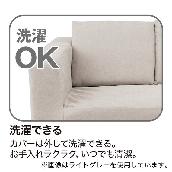 3人掛けソファ 布張りタイプ (XL11 LBL) 3枚目画像