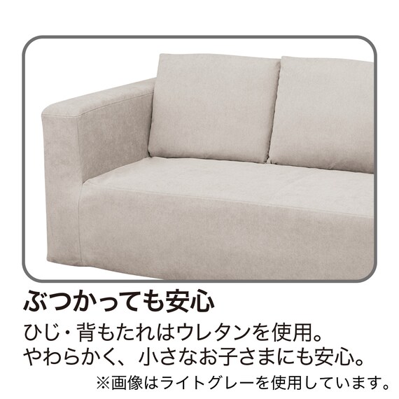 3人掛けソファ 布張りタイプ (XL11 LBL) 4枚目画像