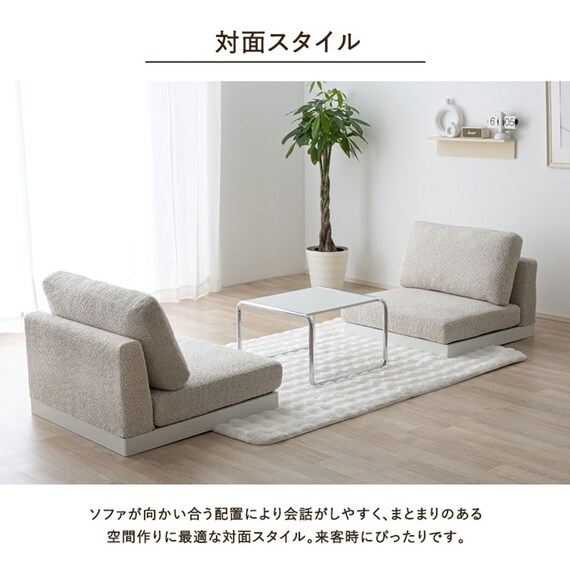 コンパクトソファ(MSM 2P グレー) | ニトリネット【公式】 家具 