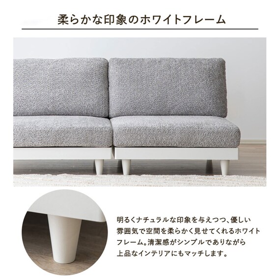 コンパクトソファ(MSM 2P グレー) | ニトリネット【公式】 家具 