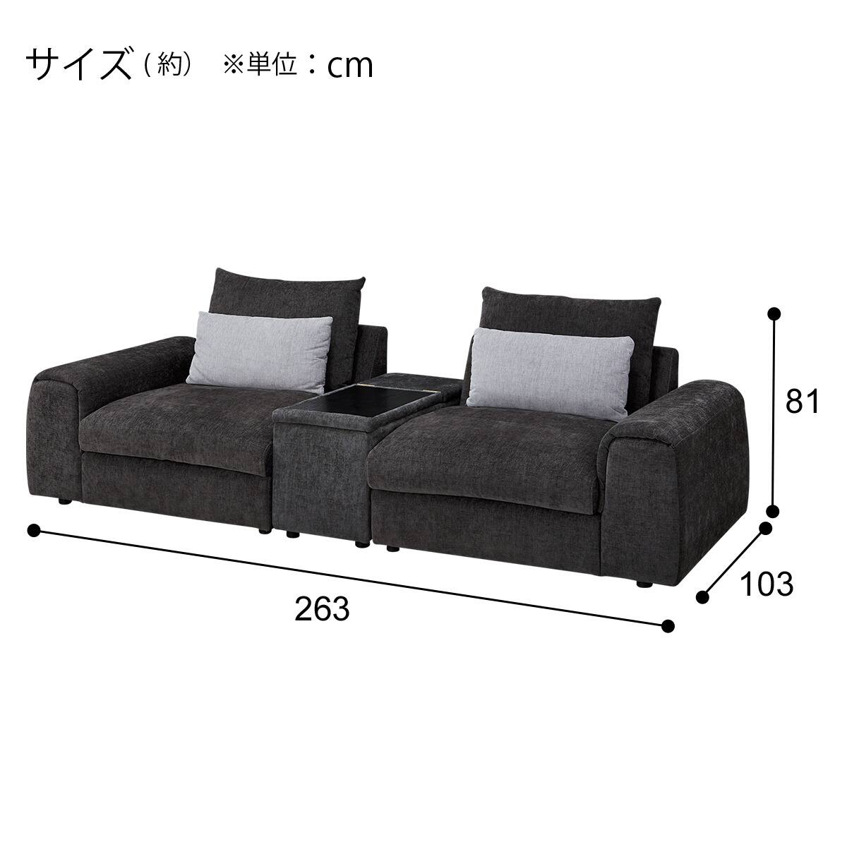 【保証期間内】ニトリ3人掛けセパレートソファ 布張りタイプ (LB04 GY) 3人掛けワイドセパレートソファ 布張りタイプ (LB04 GY) | ニトリ