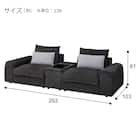 3人掛けセパレートソファ 収納テーブル付き 布張りタイプ (LB04 GY) 7枚目画像