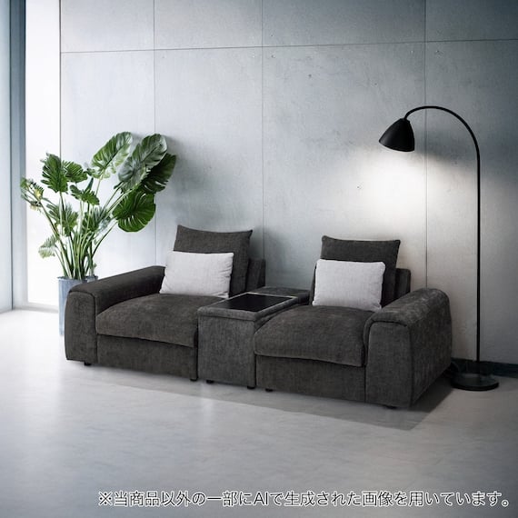 2人掛けセパレートソファ 収納テーブル付き 布張りタイプ (LB04 GY) 1枚目画像