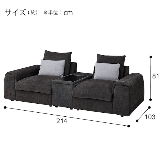 スライダー画像