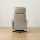 電動パーソナルチェア 本革(一部合成皮革)タイプ (LS03 NW LMO) 6枚目画像