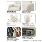 電動パーソナルチェア 本革(一部合成皮革)タイプ (LS03 NW LMO) 12枚目画像