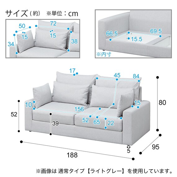 スライダー画像
