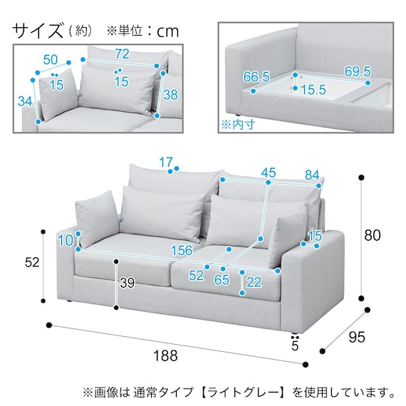 スライダー画像